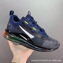 ����ЬAir Max720ȫ�ƚ�|�ܲ�Ь�W���p����ĥ�п����e�\��Ь