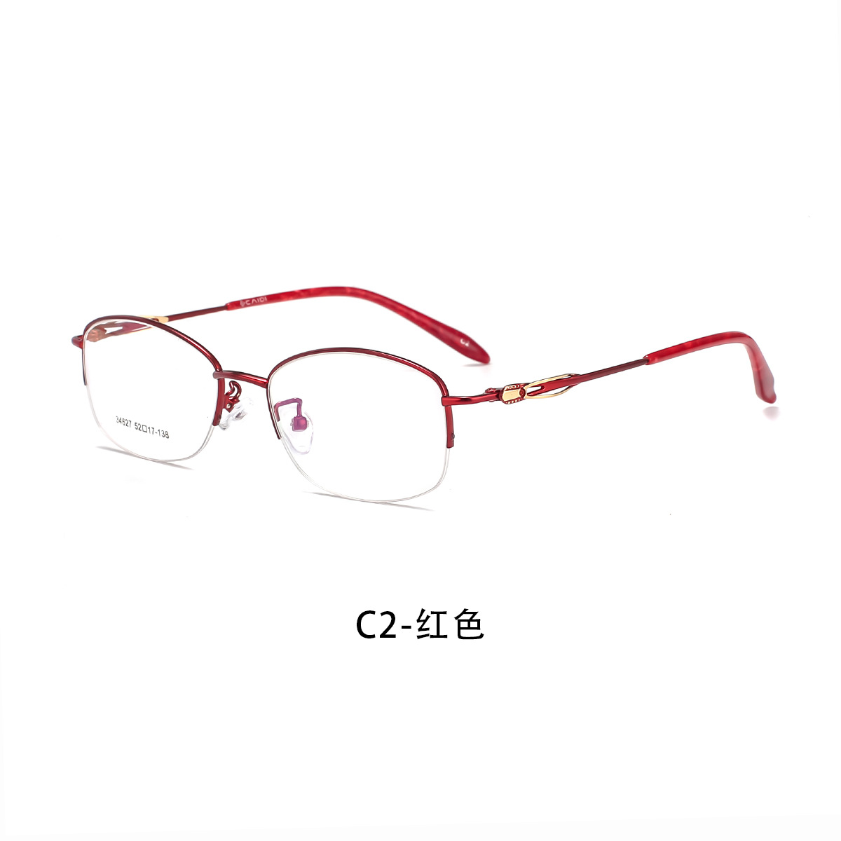 Las mujeres elegantes simples de aleación de medio Marco de gafas de dos colores galvanoplastia anti-oxidación ajustable grados Danyang lote