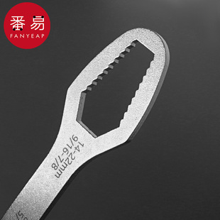 Free Shipping/10Y Wrench/Multifunctional Ad1S65-Universal Double-Headed Auto Repair Plum Blossom Self-Tightening Wrench