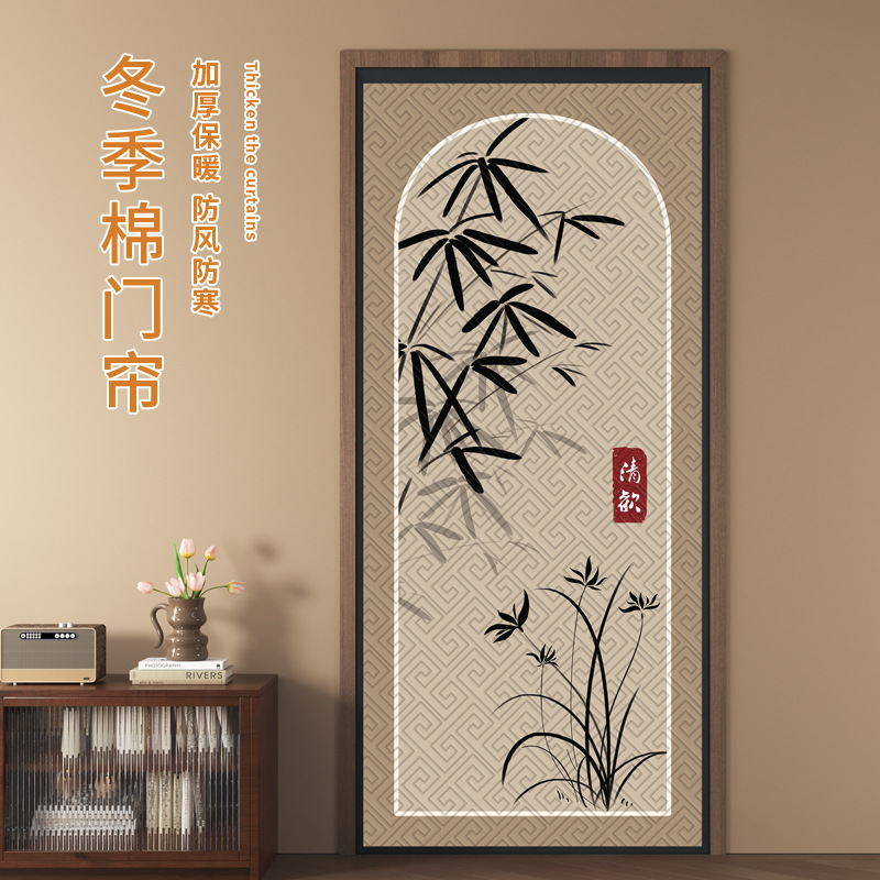Quilted Magnetic Absorption Winter Cotton Door Curtain Thickened Household Non-perforated Warm Insulation Windproof Partition Curtain Sound Insulation Cold-proof Curtain