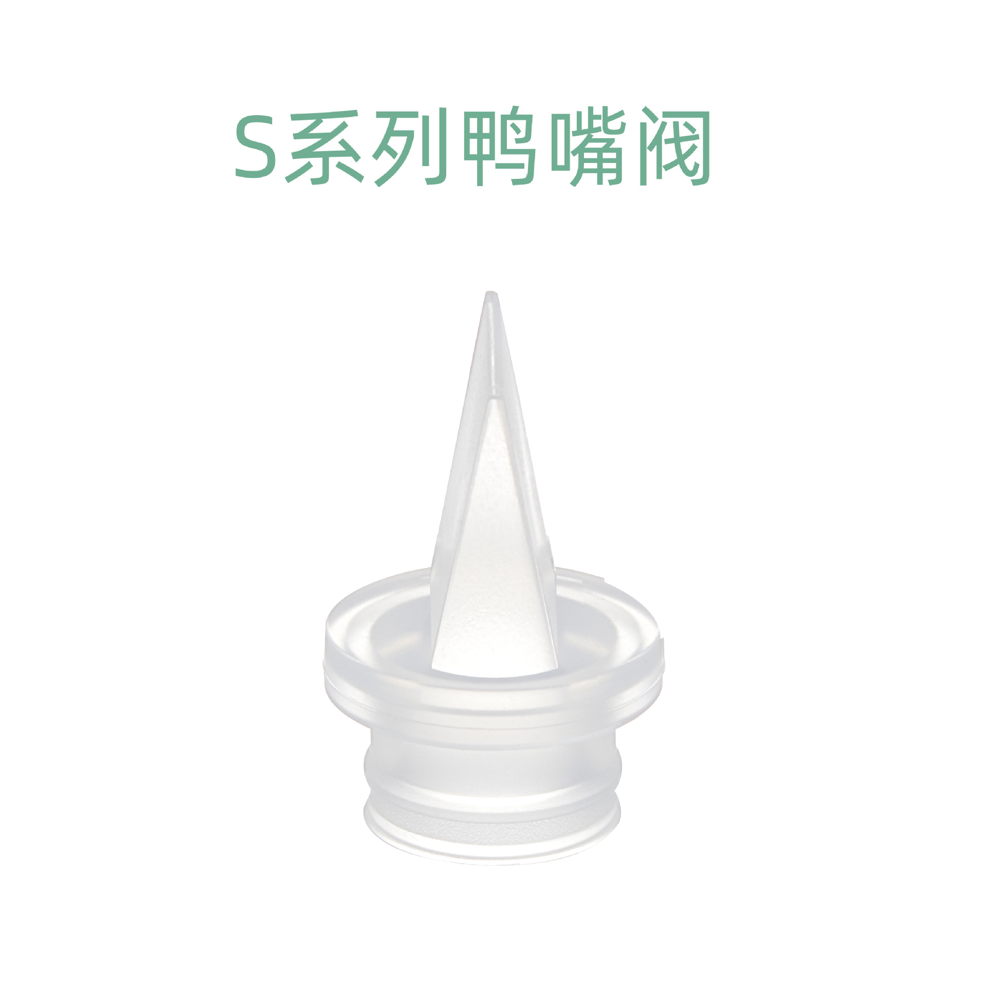 Diqier Extractor de leche manual Extractor de leche suministros maternos Máquina de ordeño Lactancia lactancia