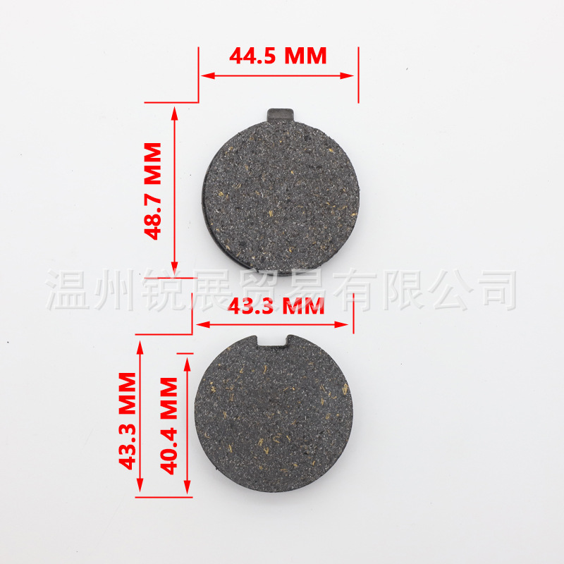 Coche eléctrico de la motocicleta pastillas de freno de disco pastillas de freno Corea del Sur