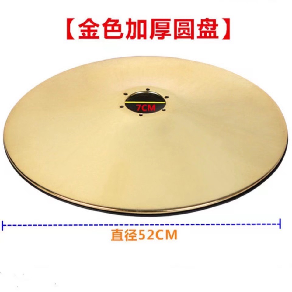 티타늄 라운드 분지