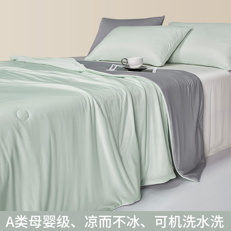 Clase A, seda fresca, seda de hielo, ropa de verano, ropa de cuatro piezas, ropa de aire acondicionado, dormitorio de estudiantes de verano, ropa de verano, ropa de verano, ropa de cama de verano, lavable a máquina