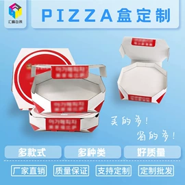 包装产品定制;农副产品礼品包装;其他礼品包装