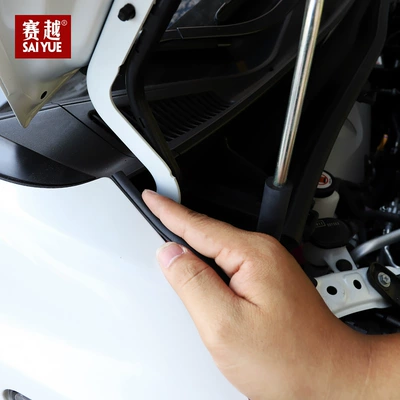 Vehicle Sealing Strip 40 Series Sealing Strips
