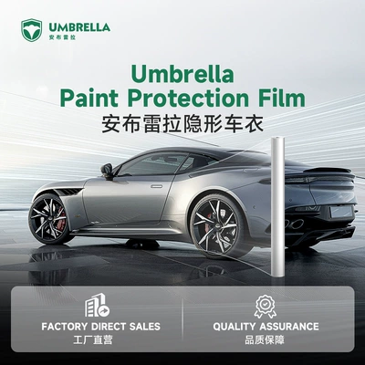 Tpu Invisible Car Cover, Car Paint Protection Film, Ppf, Self-Recovering, Anti-Scratch, Anti-Yellowing, Anti-Dirt, Transparent Protective Film