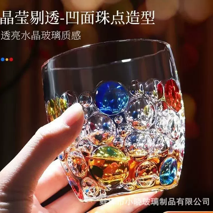 彩绘威士忌酒杯创意水晶玻璃杯珠点手工上色多彩洋酒杯北欧复古风
