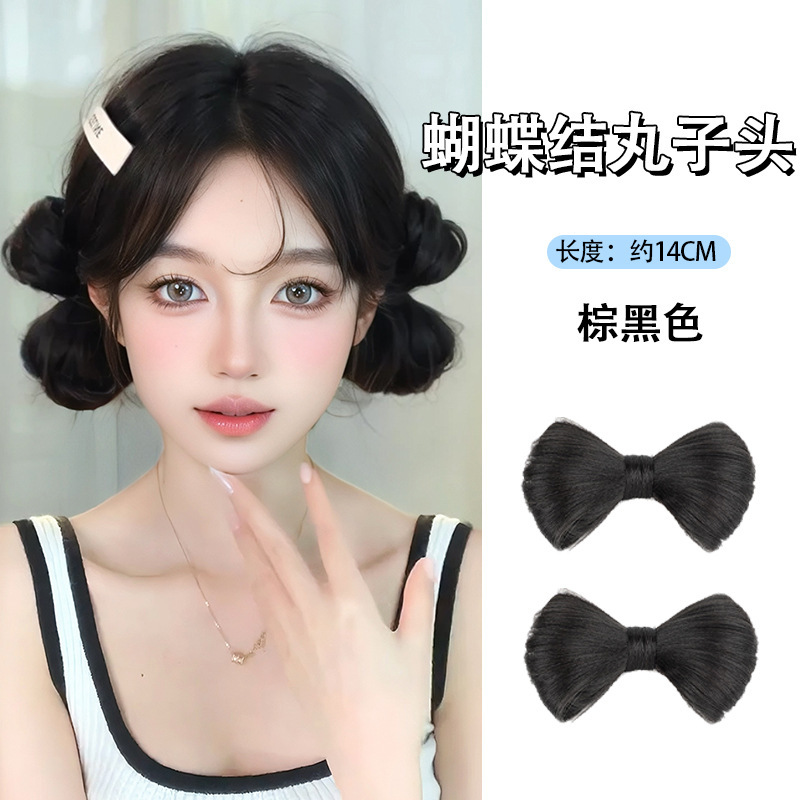 工場直販子供用ウィッグ、女性用蝶結び三つ編み、人工毛束、ボールヘッド、フィッシュボーン三つ編み、ベビーライティングウィッグ|undefined