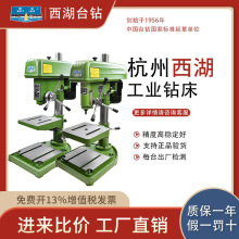 ̨Z406㊴Z512BzCZ516u荴Z4116JZ-16