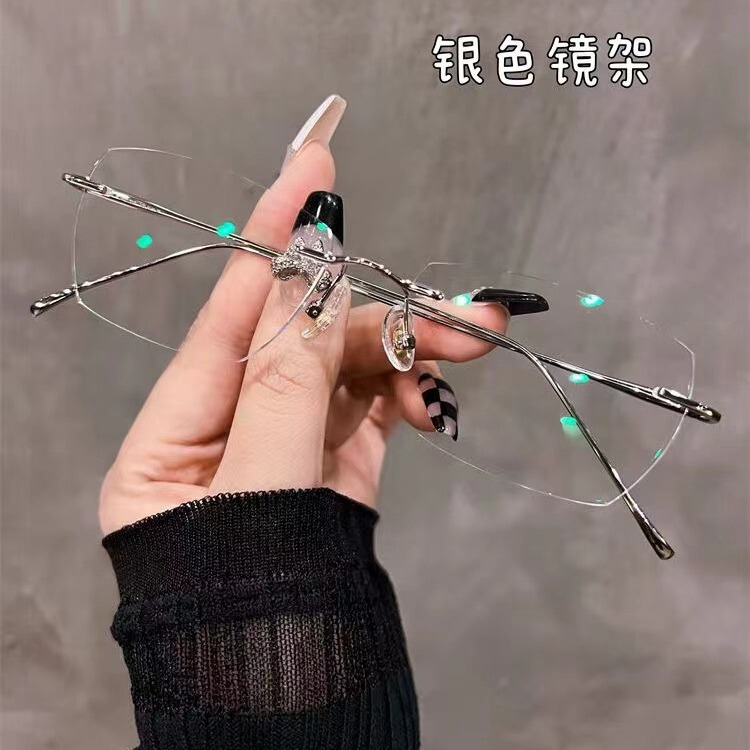 Color-changing Rimless Glasses Women's Sven-like Sage Myopia Men's Diamond-trimming Korean-style Ultra-light Copper Alloy Glasses