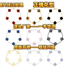 ��Ҹ߰����~���廨���Ů���18K����Ȼ�t��觰�ؐĸ���С��ins