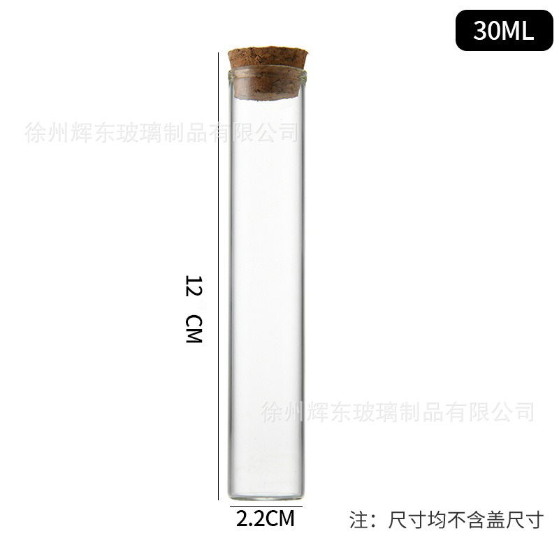 Botella de tubo de tapón de madera, botella de deseos de alto silicio, diámetro de 22 mm, botella de cordyceps transparente, botella de embalaje directo, gran precio. image 15