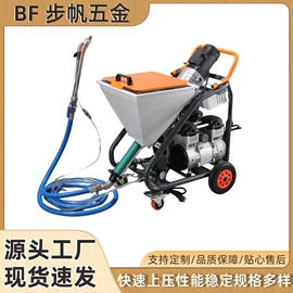 喷涂机;其他涂装设备;金属建材