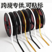 ���p�N�l��ˮ��ù�N�N����̨ȼ����ˮ�ۿp϶��߅�l�RͰ�ܷ�l��ճ