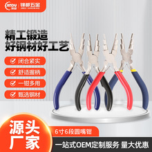 �S�ҬF؛����6��6���錚�Q��6�ΈA���@���Q�錚�Q���l ����r��