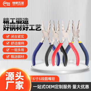 �S�ҬF؛����6��6���錚�Q��6�ΈA���@���Q�錚�Q���l ����r��