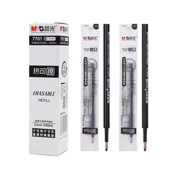 Morning Light Retractable Erasable Pen Refill, Neutral Refill 0.5mm, Retractable Heat Erasable Black and Blue Bullet Tip 7701 Refill
