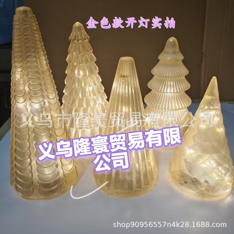 跨境新品Illuminated Mercury Glass Trees发光水银玻璃树5件套|undefined