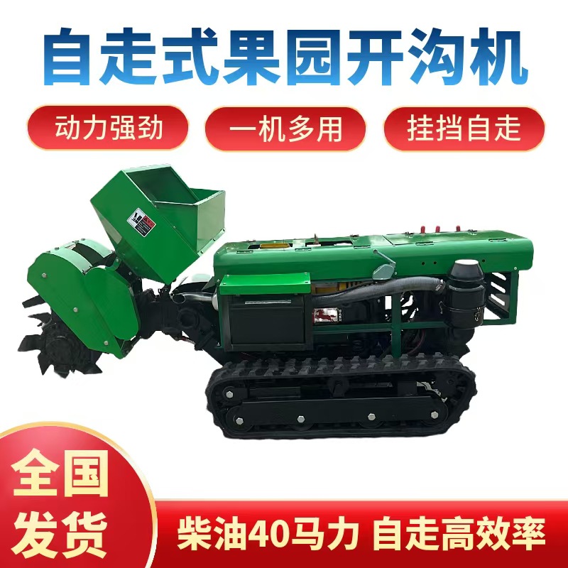 微信图片_20250102105104