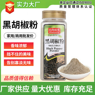 ҫ�N485gƿ�b�ں�����  ţ����������{ζ�ϏN����������Ϻ�����