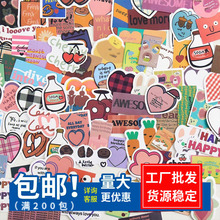 90张pvb甜味夹心可爱少女心ins风个性笔记本手机壳防水手帐贴纸