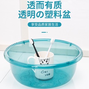 Pet Is Not Easy to Break the Basin