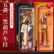 ���l2026�R�� ��Ʒ������й���S܇���~���J+������܇����u