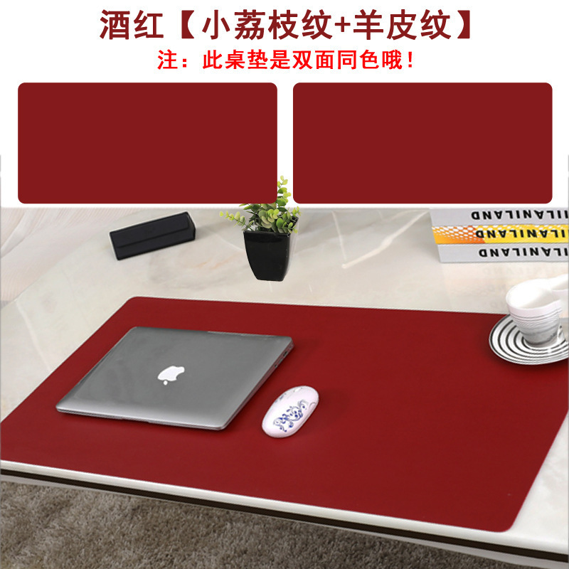 工場現物皮質オフィステーブルパッドキーボードパッドマウスパッド超大型皮革事務机パッド|undefined