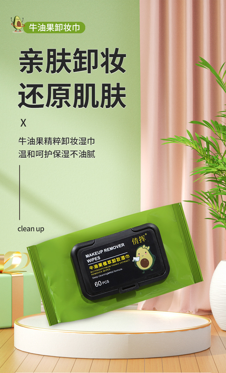 h2uTiviiztSHn2aJjQ1bWpXDj3lDmjGO126G