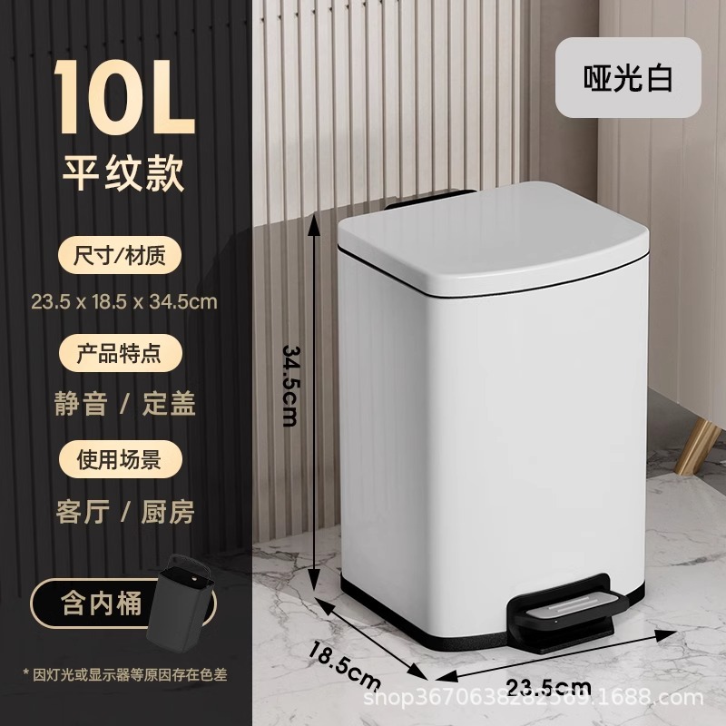 JF cocina de acero inoxidable contenedor doméstico gran capacidad 2025 nuevo pie pie pie sala de estar cubierta de cinta de almacenamiento pie