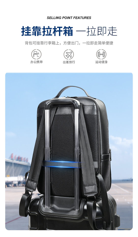 Ba lô nam da bò thật Marante 30×15×40 cm, túi đựng laptop 16 inch — Ba lô 332, Ba lô thường ngày 9008, 8486 Ba lô, Balo vân cá sấu 2283 chi tiết 40