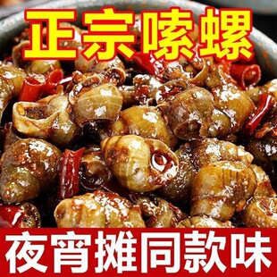 ������ζ������ʳ250g���ó�������·�Ƶ�������Ʒʳ���_����ʳ