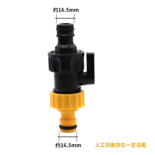 4 points 6 points with switch hose repair extension water connection two-way nipple docking two-way valve extension connection