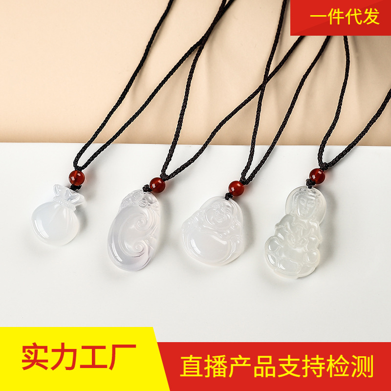 New Arrival Natural Pure Chalcedony Guanyin Buddha Fortune Bag Pendant&mdash;Live Stream Dropshipping Fan Benefit & Traffic-Driving Event Gift