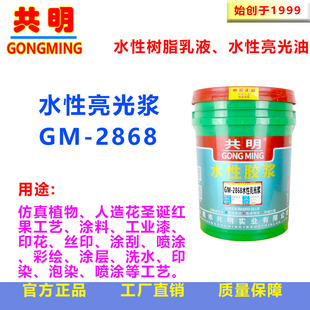 ��������߹��I����滨�}�Q�t�����컨�~�����ָН{�ָ��zGM2868