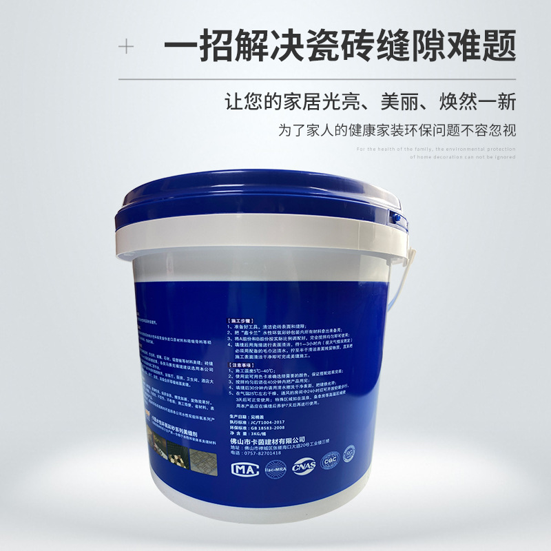 Decoratively dyed colored sand tiles with oil-based grouting agent…
