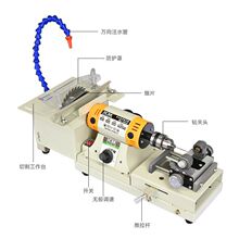 �����๦��̨ĥ�C��ʯ��̷����ĥ��Ϟ�и�С�͈A����һ�w�C