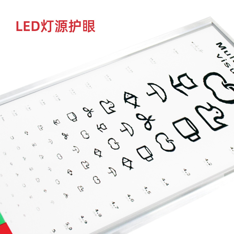 Cuadro visual para niños medidor de prueba de visión de dibujos animados estándar del hogar caja de luz LED tabla de prueba de visión de jardín de infantes de 5m