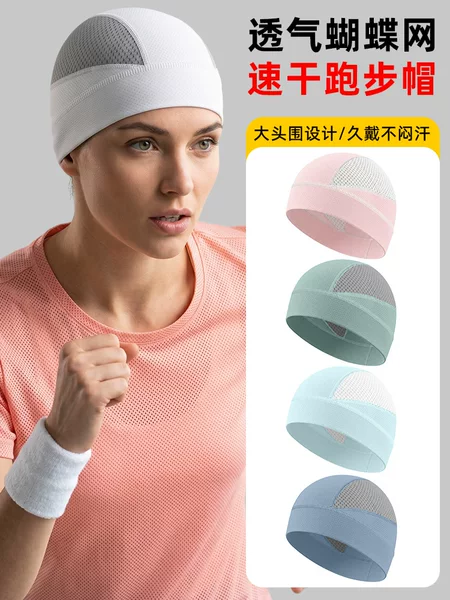 Makino Fox Cycling Cap Running Cap Breathable Sweat-Absorbent Large Head Circumference Motorcycle Helmet Liner Cap