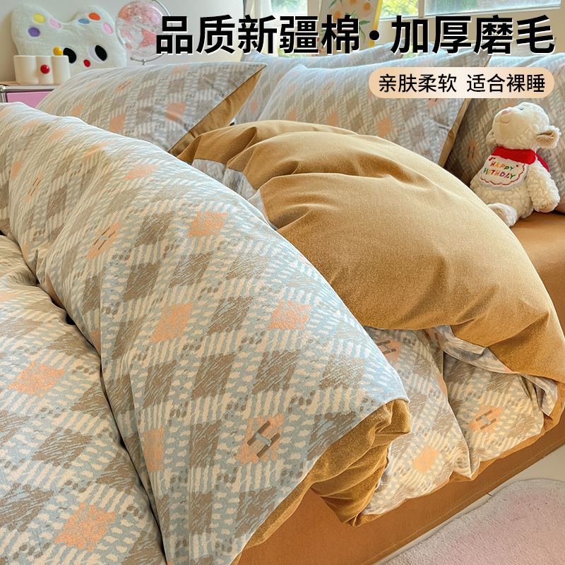 High-end engrosado algodón abrasivo de cuatro piezas 100% algodón sábanas cubierta de invierno cubierta de tres piezas ropa de cama