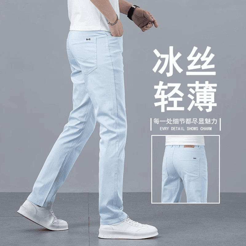 Korean-style high-end light-colored men's jeans, 2026 summer thin stretch slim-fit straight-leg trendy business trousers Korean-style high-end light-colored men's jeans, 2026 summer thin stretch slim-fit straight-leg trendy business trousers