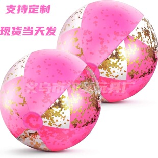 �羳���l���ɳ����PVC��Ƭ��ɫ͸����W�t�b���ͯ��ˮ��