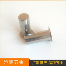 �S�ҹ����ƿ����� �_�����P������⚤ �������⚤