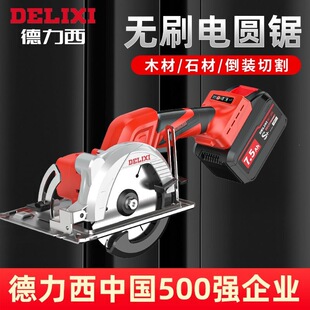 ����������늈A䏟oˢ�늶๦�ܳ�늈A�P��и�Cľ��ʯ����