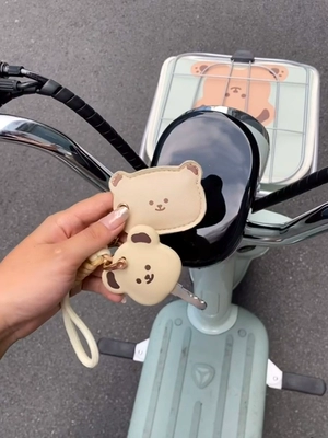 Electric vehicle key cover shell Elevator Access Card Battery Car