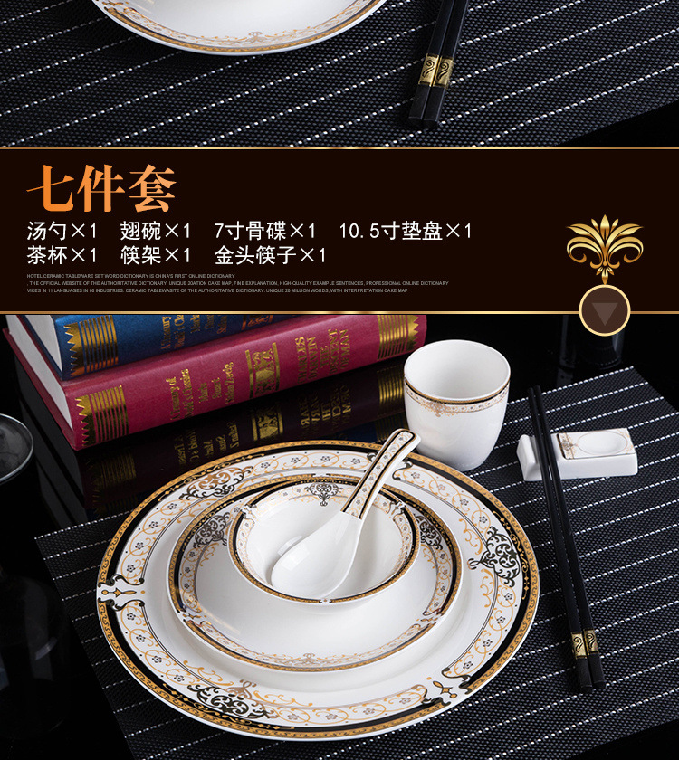 8f3d5de8-98e0-46c8-a9ec-af480cd42239.jpg