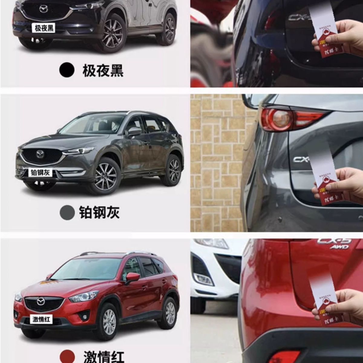 Mazda Cx5 Touch-Up Paint Pen Platinum Gray Spray Paint Pearlescent White Car Paint Scratch Repair Pearl White Soul Red