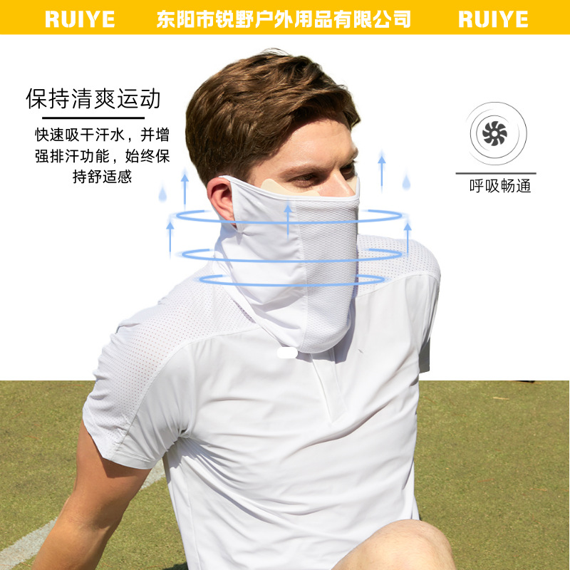 Máscara solar de hielo, máscara de golf de verano, máscara respirada UV, cubierta de cuello de secado rápido al aire libre