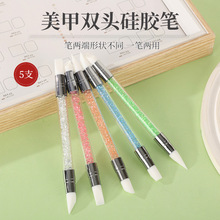 �p�^���׹��z�P�N�������P�񻨹P�������L�T��ħ�R�����׹P�S��